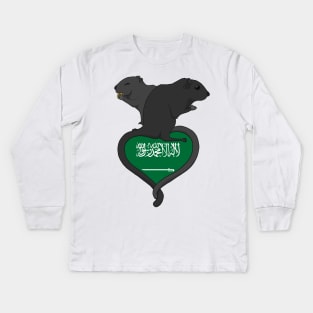 Gerbil Saudi Arabia (dark) Kids Long Sleeve T-Shirt